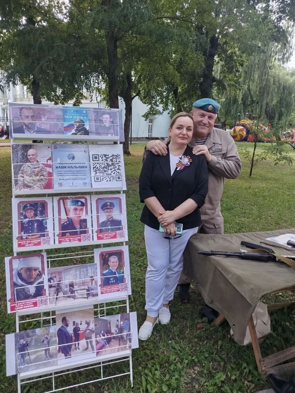 Команда проекта «НАШИ мальчики» Детских библиотек города Брянска приняла участие в мероприятии, посвященном Дню ветеранов боевых действий Команда проекта «НАШИ мальчики» Детских библиотек города Брянска приняла участие в мероприятии, посвященном Дню ветеранов боевых действий