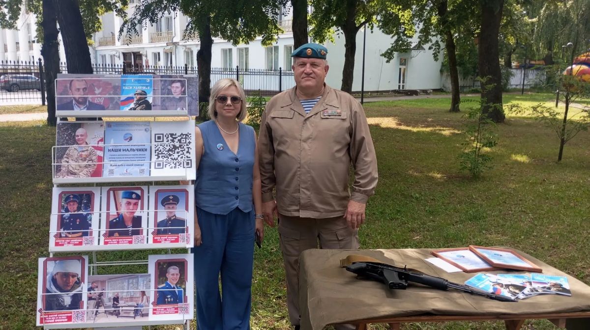Команда проекта «НАШИ мальчики» Детских библиотек города Брянска приняла участие в мероприятии, посвященном Дню ветеранов боевых действий Команда проекта «НАШИ мальчики» Детских библиотек города Брянска приняла участие в мероприятии, посвященном Дню ветеранов боевых действий