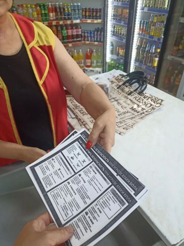 Отделом экономического развития и потребительского рынка администрации Стародубского муниципального округа при посещении торговых объектов и доставке товаров автолавками была доведена до продавцов и покупателей информация об... Отделом экономического развития и потребительского рынка администрации Стародубского муниципального округа при посещении торговых объектов и доставке товаров автолавками была доведена до продавцов и покупателей информация об...