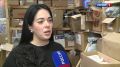 "Вести. Интервью". Екатерина Гришанова - директор Многофункционального молодёжного центра