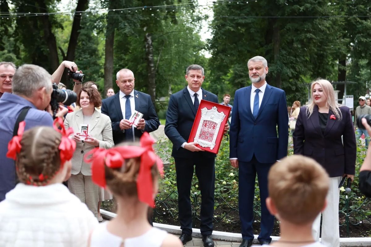 ДЕНЬ БРЯНСКОЙ ОБЛАСТИ В МАЙСКОМ ПАРКЕ ДЕНЬ БРЯНСКОЙ ОБЛАСТИ В МАЙСКОМ ПАРКЕ