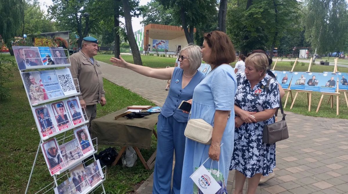Команда проекта «НАШИ мальчики» Детских библиотек города Брянска приняла участие в мероприятии, посвященном Дню ветеранов боевых действий Команда проекта «НАШИ мальчики» Детских библиотек города Брянска приняла участие в мероприятии, посвященном Дню ветеранов боевых действий