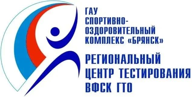 ГТО. Итоги II квартала 2026 года ГТО. Итоги II квартала 2026 года