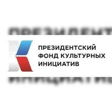 Команда проекта «НАШИ мальчики» Детских библиотек города Брянска приняла участие в мероприятии, посвященном Дню ветеранов боевых действий Команда проекта «НАШИ мальчики» Детских библиотек города Брянска приняла участие в мероприятии, посвященном Дню ветеранов боевых действий