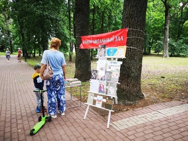 8 июля в России отмечается День семьи, любви и верности — праздник, посвящённый духовным ценностям и крепким семейным отношениям 8 июля в России отмечается День семьи, любви и верности — праздник, посвящённый духовным ценностям и крепким семейным отношениям