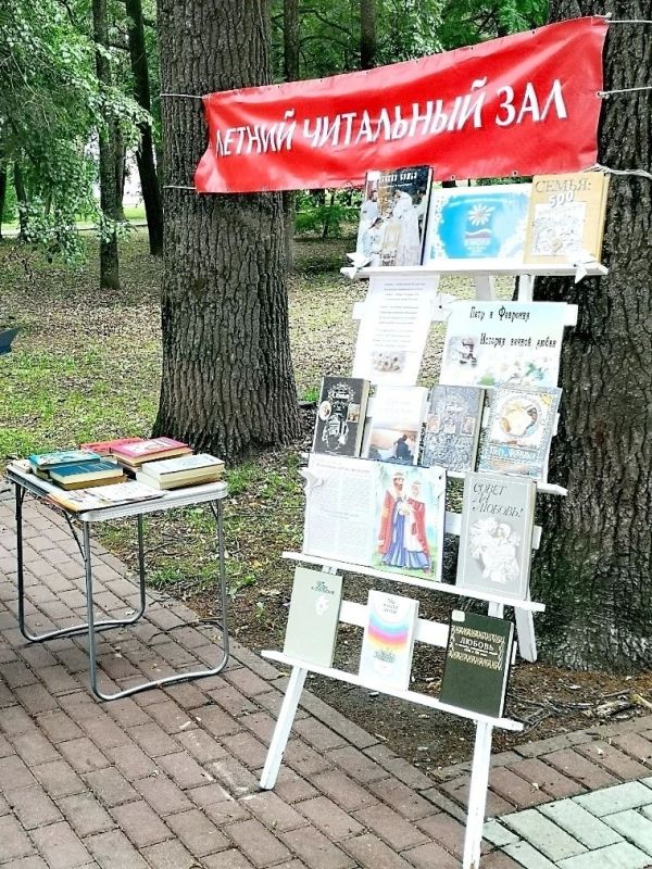 8 июля в России отмечается День семьи, любви и верности — праздник, посвящённый духовным ценностям и крепким семейным отношениям 8 июля в России отмечается День семьи, любви и верности — праздник, посвящённый духовным ценностям и крепким семейным отношениям