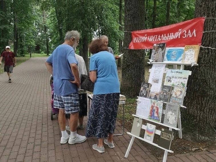 8 июля в России отмечается День семьи, любви и верности — праздник, посвящённый духовным ценностям и крепким семейным отношениям 8 июля в России отмечается День семьи, любви и верности — праздник, посвящённый духовным ценностям и крепким семейным отношениям
