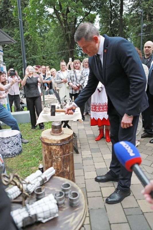 ДЕНЬ БРЯНСКОЙ ОБЛАСТИ В МАЙСКОМ ПАРКЕ ДЕНЬ БРЯНСКОЙ ОБЛАСТИ В МАЙСКОМ ПАРКЕ