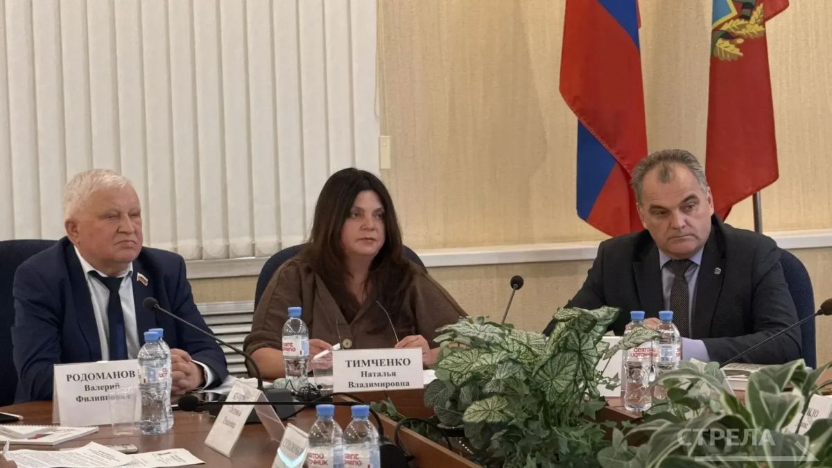 В Брянске сегодня, 7 июля, прошел круглый стол, посвященный теме «Роль региональных творческих союзов в укреплении единства и сплоченности гражданского общества» В Брянске сегодня, 7 июля, прошел круглый стол, посвященный теме «Роль региональных творческих союзов в укреплении единства и сплоченности гражданского общества»