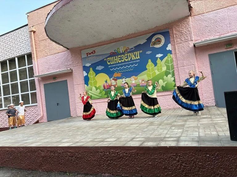 Лето-2026. Каникулы. «Синезерки» Лето-2026. Каникулы. «Синезерки»