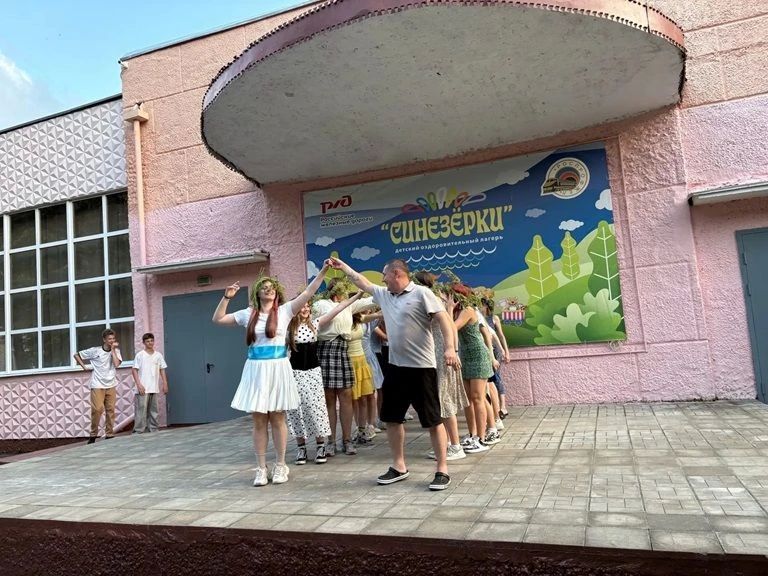 Лето-2026. Каникулы. «Синезерки» Лето-2026. Каникулы. «Синезерки»