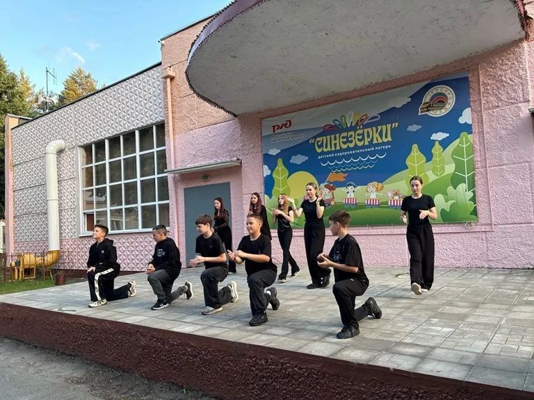 Лето-2026. Каникулы. «Синезерки» Лето-2026. Каникулы. «Синезерки»