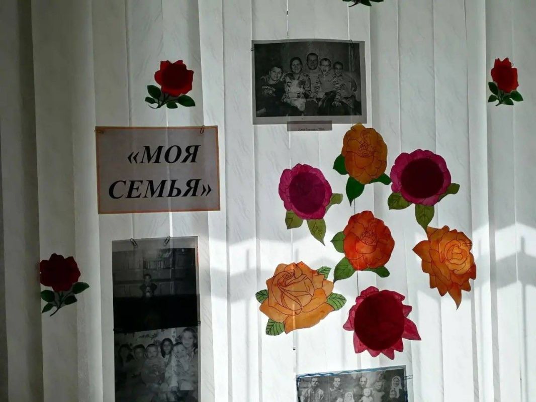 Ромашковое счастье. 8 июля в России празднуется День семьи, любви и верности Ромашковое счастье. 8 июля в России празднуется День семьи, любви и верности