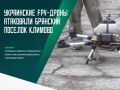 Руководитель муниципалитета обратился к гражданам с просьбой по возможности не выходить на улицу без крайней необходимости