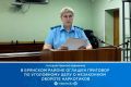 Брянский районный суд вынес приговор по уголовному делу в отношении двух местных жителей, которые через виртуальный интернет-магазин пытались сбыть более 8,6 г наркотического средства — клефедрон