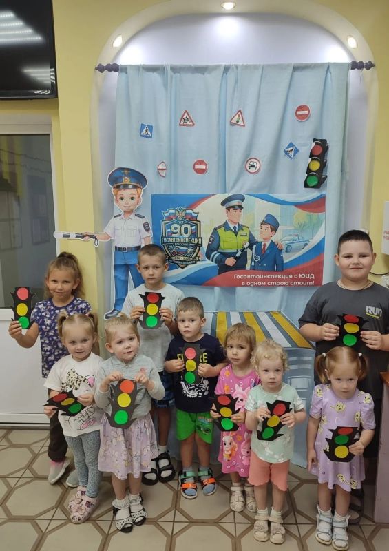 90 ЛЕТ НА СТРАЖЕ БЕЗОПАСНОСТИ! С ДНЁМ ГИБДД! 90 ЛЕТ НА СТРАЖЕ БЕЗОПАСНОСТИ! С ДНЁМ ГИБДД!