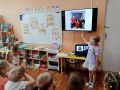 8 июля отмечается самый тёплый, нежный, любимый Всероссийский праздник «День семьи, любви и верности»