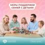 8 ���� � ���� �����, ����� � ��������