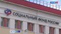Более 19 тысяч родителей в Брянской области получают доплату к пенсии за детей