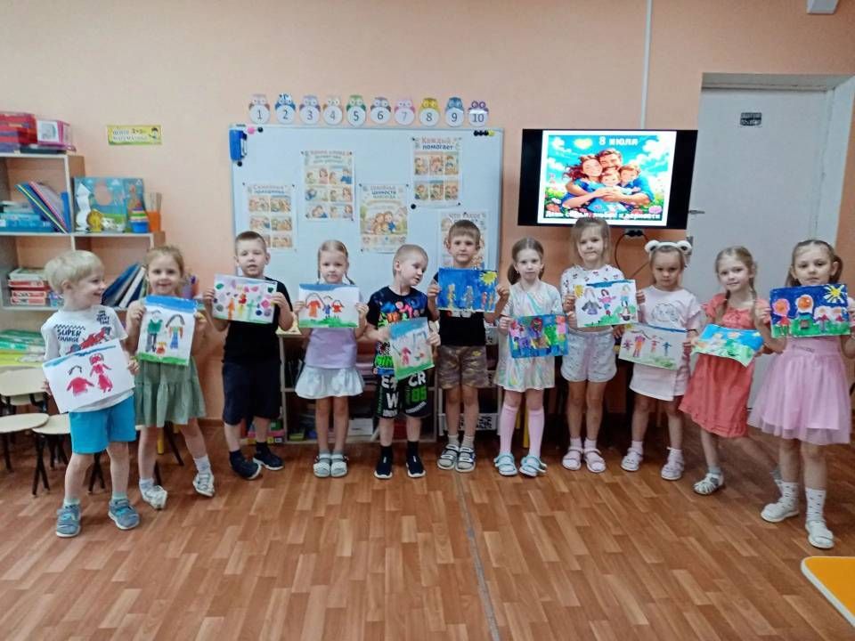 8 июля отмечается самый тёплый, нежный, любимый Всероссийский праздник «День семьи, любви и верности» 8 июля отмечается самый тёплый, нежный, любимый Всероссийский праздник «День семьи, любви и верности»