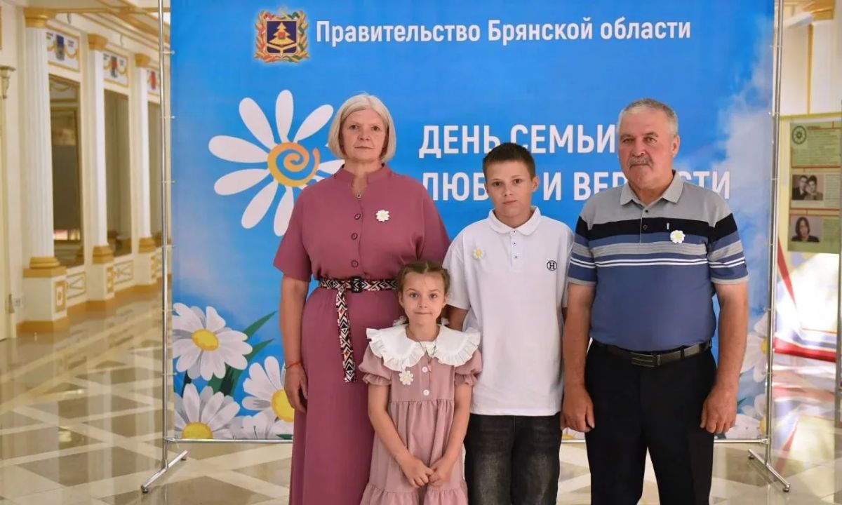 Егор Ковальчук: Сегодня добрый, душевный праздник — День семьи, любви и верности Егор Ковальчук: Сегодня добрый, душевный праздник — День семьи, любви и верности
