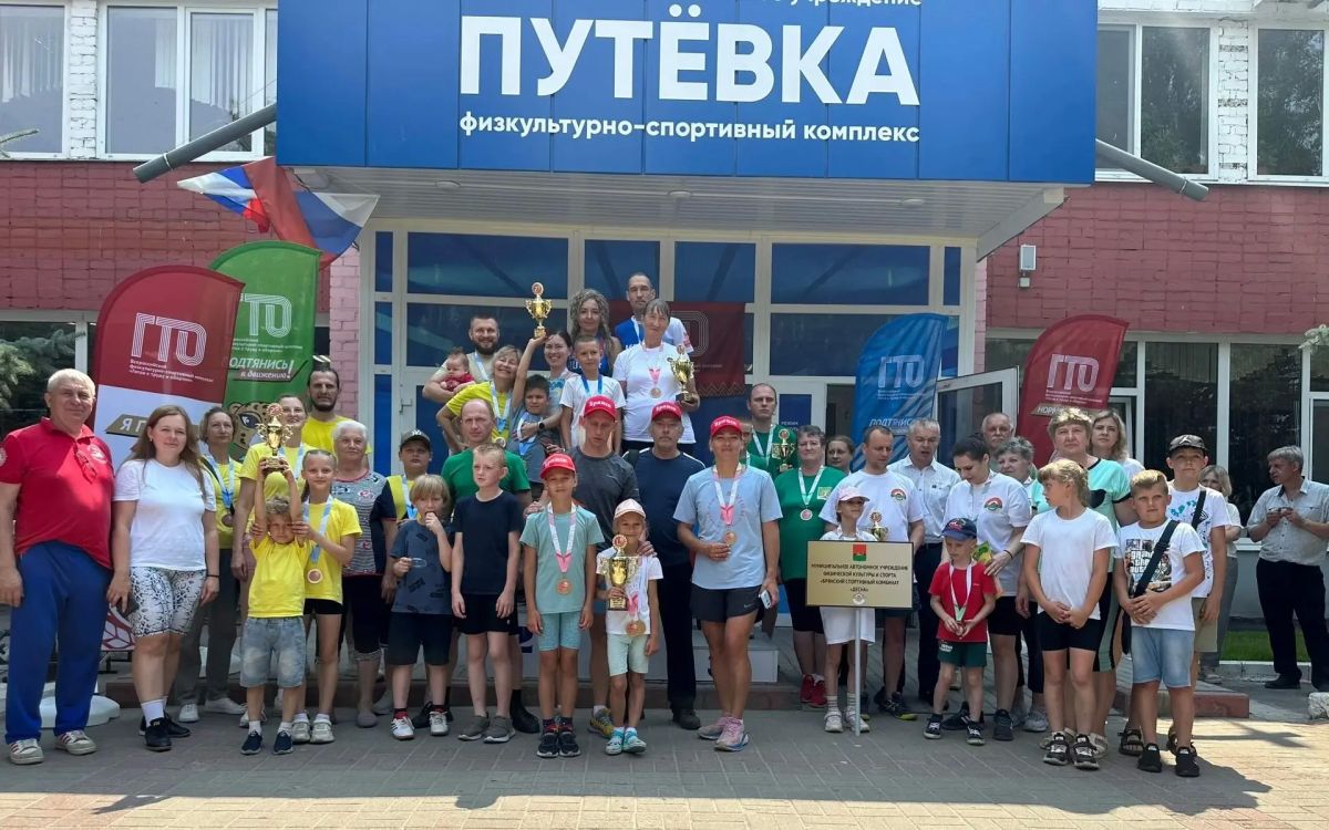 Потрясающая спортивная история, в которой сила духа и семейное единство идут рука об руку! Потрясающая спортивная история, в которой сила духа и семейное единство идут рука об руку!
