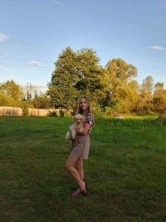 Фотовыставка «Лето, я и моя семья» Фотовыставка «Лето, я и моя семья»