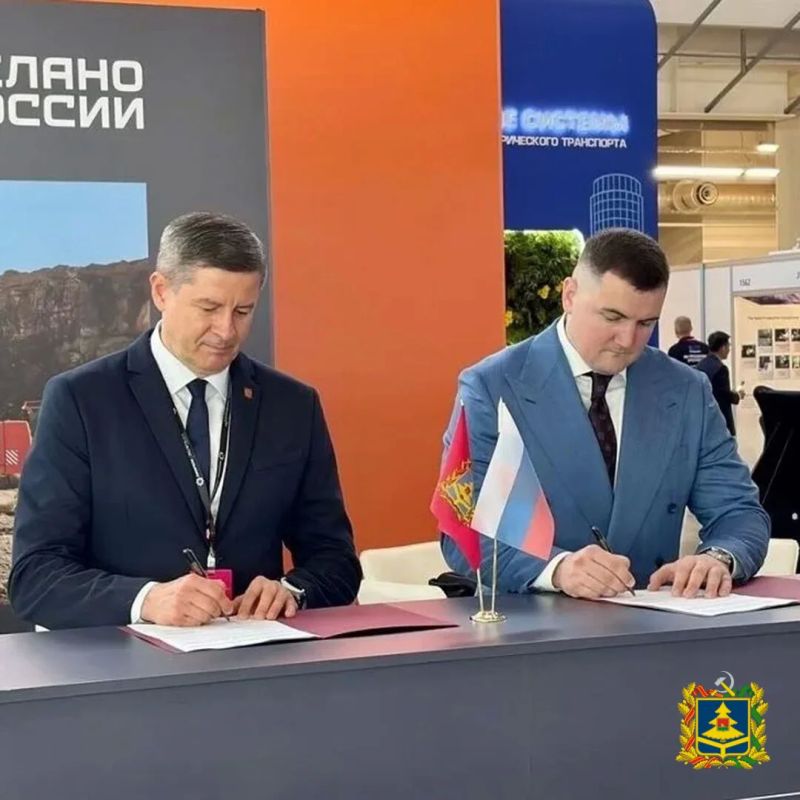 В ходе работы международной выставки ИННОПРОМ-2026 подписан ряд инвестиционных соглашений В ходе работы международной выставки ИННОПРОМ-2026 подписан ряд инвестиционных соглашений