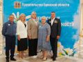 Сегодня, 8 июля 2026 года, в Хрустальном зале Правительства Брянской области в День семьи, любви и верности прошла торжественная церемония награждения медалью «За любовь и верность» супружеских пар, проживших в браке 25 и...