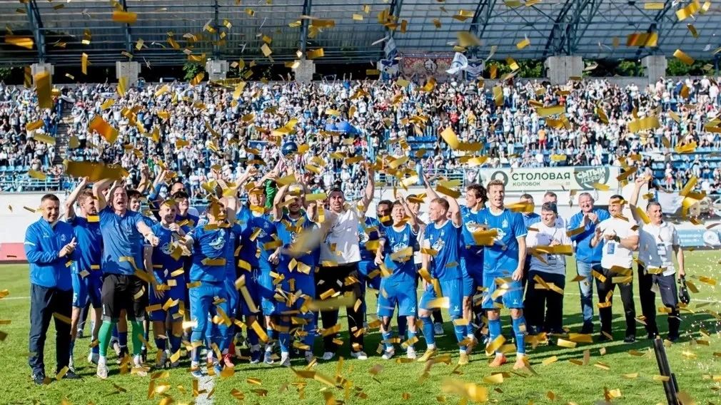 Футбольному клубу «Динамо-Брянск» — 95 лет