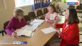 В брянских школах начался второй этап приёма документов в первые классы