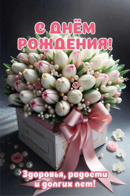 Сегодня,9 июля, свой 94-й день рождения отмечает жительница п. Чемерна Поленок Матрёна Ивановна Сегодня,9 июля, свой 94-й день рождения отмечает жительница п. Чемерна Поленок Матрёна Ивановна