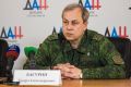 Эдуард Басурин: Пополнение европейского "арсенала" НАТО под кукловодством Вашингтона