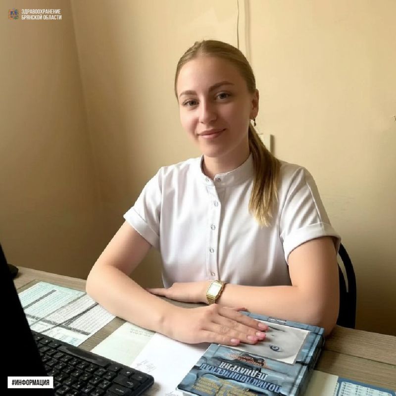 Медицинские кадры Брянского здравоохранения