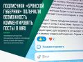 ��������� ��������� ����� ����� �� ������ ������������ ��������, ��� ���������� ����������� � MAX