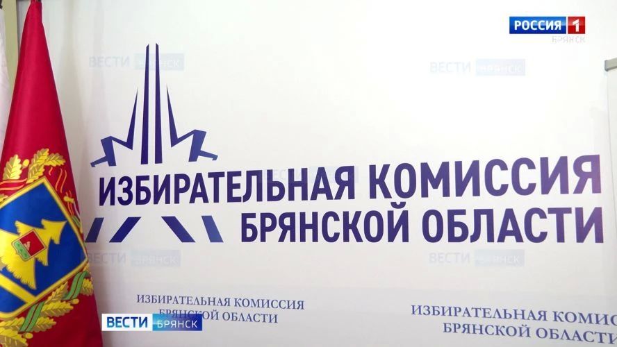 Завершается выдвижение кандидатов в губернаторы