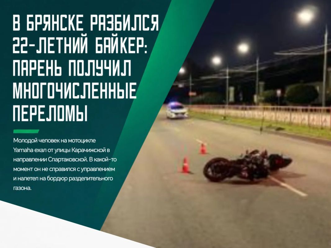 ДТП случилось вчера, 9 июля, около восьми часов вечера на проспекте Станке Димитрова