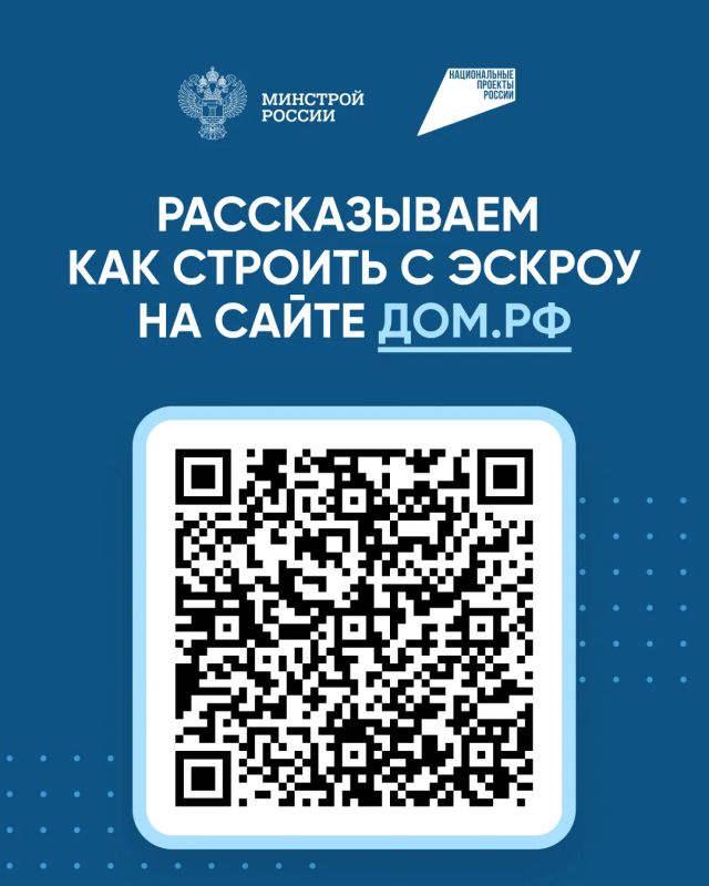 Что такое эскроу счет для подрядчика? Что такое эскроу счет для подрядчика?