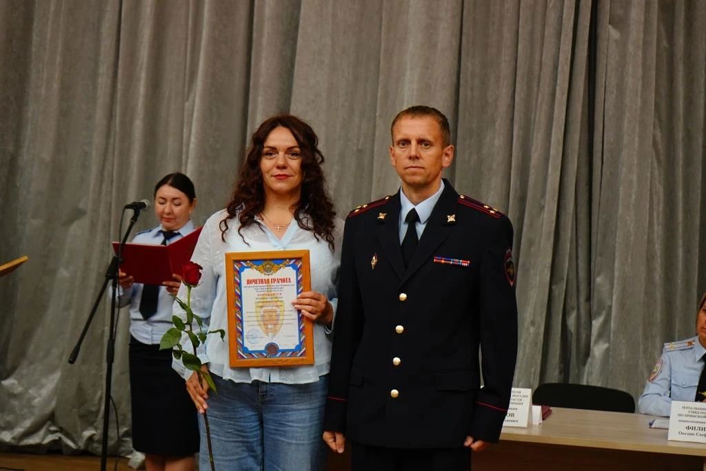 В Брянской области наградили лучших народных дружинников В Брянской области наградили лучших народных дружинников