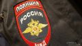 В МВД России назвали признаки «опасного» банкомата, то есть такого, который, возможно, используют мошенники для своих афер
