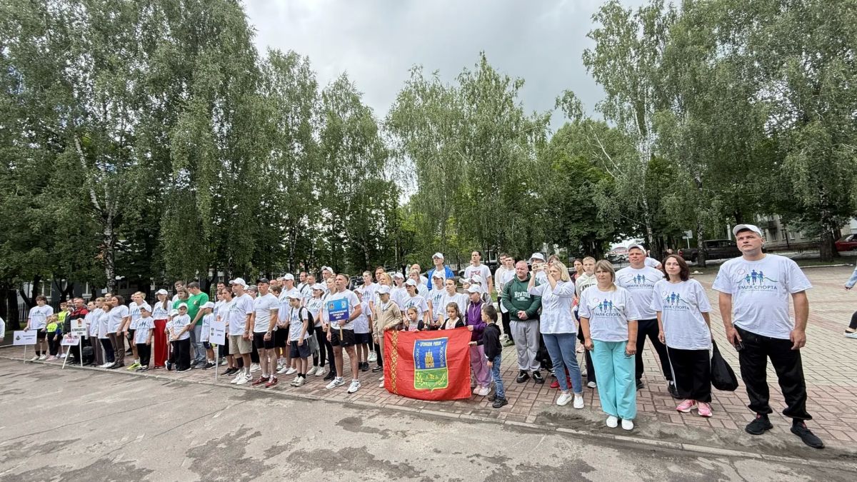 11 июля 2026 года на базе ГАУ ФСК «Путевка» состоялся региональный этап Всероссийского Марафона «Земля спорта» 11 июля 2026 года на базе ГАУ ФСК «Путевка» состоялся региональный этап Всероссийского Марафона «Земля спорта»
