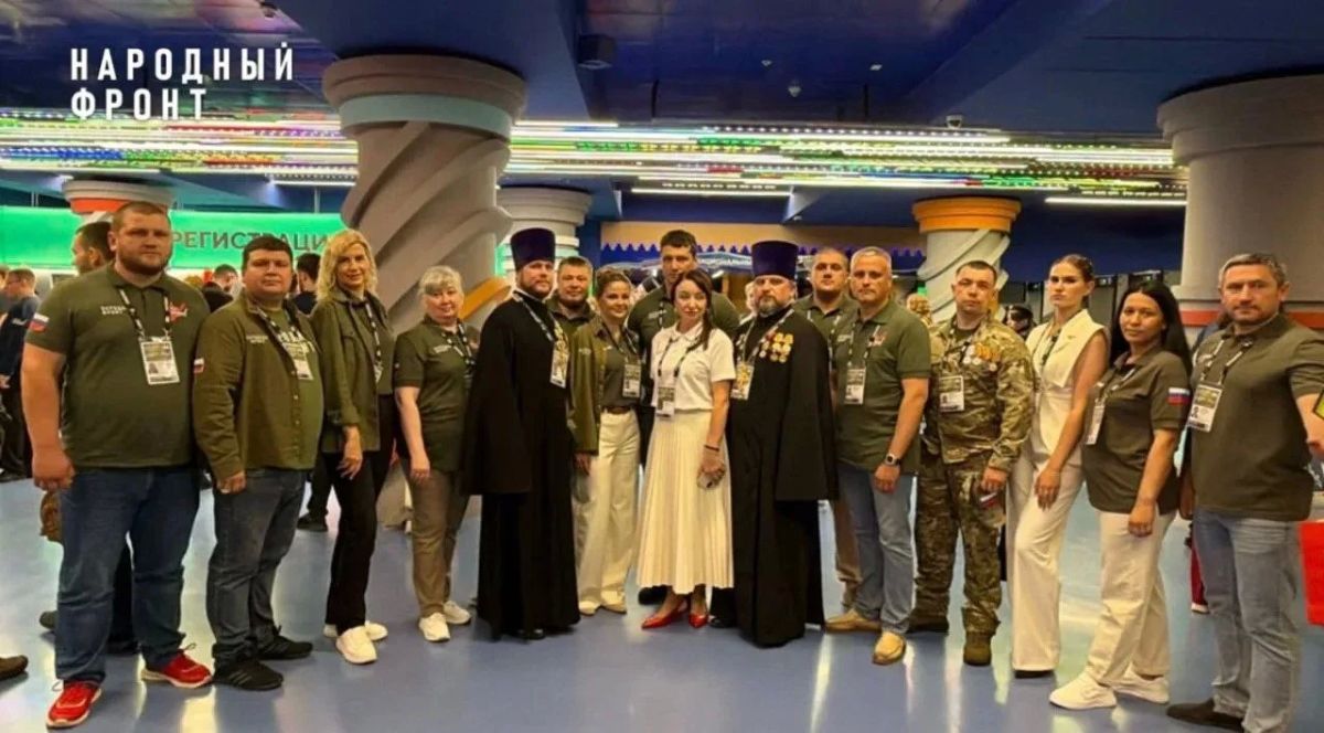 Брянская делегация на форуме «Всё для Победы!»: единство, которое вдохновляет