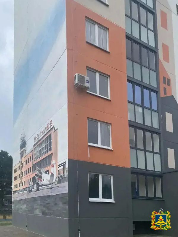 В ходе рабочей поездки в Могилевскую область врио Губернатора Егор Ковальчук встретился с Президентом Республики Беларусь Александром Лукашенко и председателем Могилевского облисполкома Анатолием Исаченко В ходе рабочей поездки в Могилевскую область врио Губернатора Егор Ковальчук встретился с Президентом Республики Беларусь Александром Лукашенко и председателем Могилевского облисполкома Анатолием Исаченко