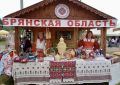 «Александрия собирает друзей»: праздник, который объединяет!