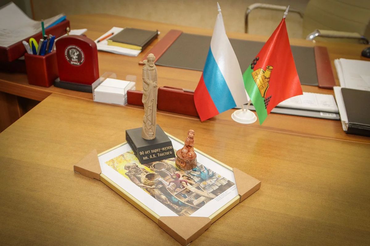 Александр Гаврилов встретился с руководителем Белорусского землячества на Брянщине Александр Гаврилов встретился с руководителем Белорусского землячества на Брянщине
