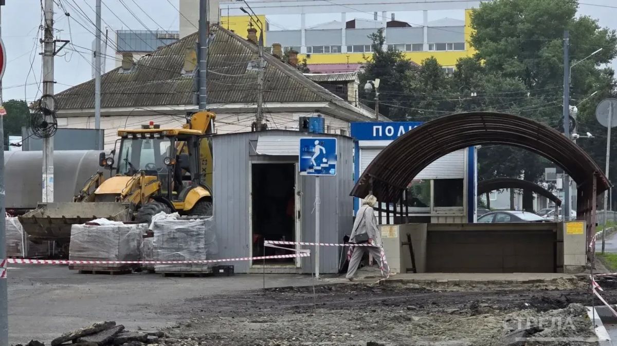 В Брянске продолжается обновление участка улицы Красноармейской В Брянске продолжается обновление участка улицы Красноармейской
