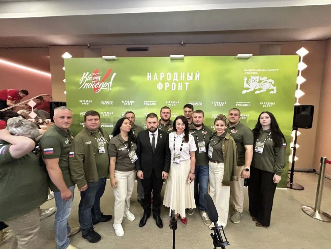 Брянская делегация на форуме «Всё для Победы!»: единство, которое вдохновляет Брянская делегация на форуме «Всё для Победы!»: единство, которое вдохновляет