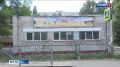 Ремонт дошкольных учреждений на Брянщине продолжается