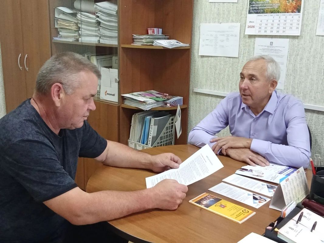 В День семьи, любви и верности, 8 июля 2026 года, Центр занятости населения Клетнянского района присоединился к масштабной Всероссийской акции - недели правовой помощи, посвященной защите интересов семьи В День семьи, любви и верности, 8 июля 2026 года, Центр занятости населения Клетнянского района присоединился к масштабной Всероссийской акции - недели правовой помощи, посвященной защите интересов семьи