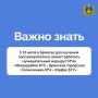 � 15 ���� � ������� ��� �������� ��������������� ������ �������� ������������� ������� �4� ����������� �5 � �������� ��������� ����������� �4 � ����� ��ӻ